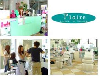 Libre by asienne | 御殿場のヘアサロン