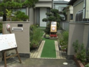 癒しリンパ健康サロン　隠れ家 | 沼津のエステサロン