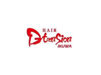 D-tension 生桑店 | 四日市のヘアサロン