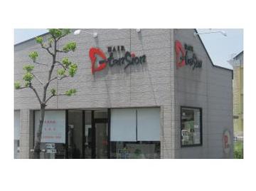 D-tension 富田店 | 四日市のヘアサロン D-tension 富田店 | 四日市のヘアサロン