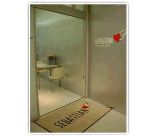 SEBASTIAN イオン桑名店 | 桑名のヘアサロン SEBASTIAN イオン桑名店 | 桑名のヘアサロン