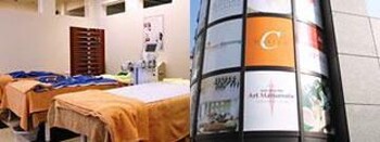 soin de esthe Art Matsumoto 中津本店 | 梅田のエステサロン