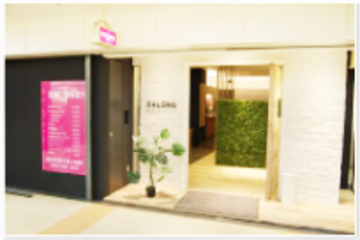 SALONS JR高槻駅前店 | 高槻のヘアサロン SALONS JR高槻駅前店 | 高槻のヘアサロン
