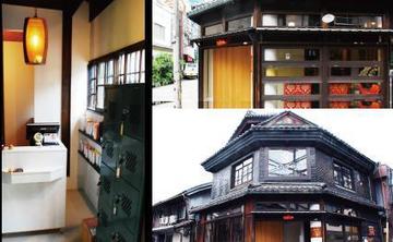 Lista by Snip | 梅田のヘアサロン