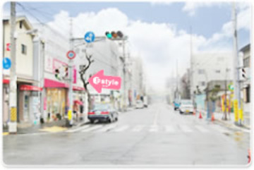 イースタイル 瑞光店 Estyle | 都島のヘアサロン イースタイル 瑞光店 Estyle | 都島のヘアサロン