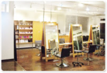 イースタイル 瑞光店 Estyle | 都島のヘアサロン イースタイル 瑞光店 Estyle | 都島のヘアサロン