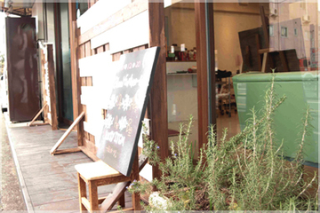 hair's Cure | 池田のヘアサロン