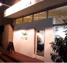 air feel 千里丘店 | 摂津のヘアサロン air feel 千里丘店 | 摂津のヘアサロン