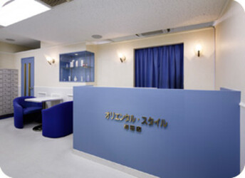 オリエンタル・スタイル 大阪梅田店 | 梅田のエステサロン