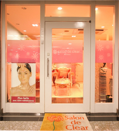 salon de clear　心斎橋店 | 心斎橋のエステサロン