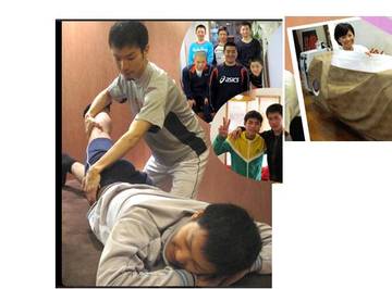 あさい整体 | 天王寺/阿倍野のリラクゼーション