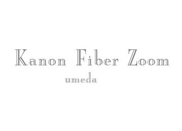 Kanon Fiber Zoom | 梅田のヘアサロン