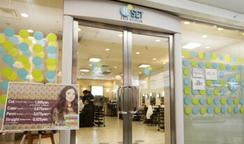 ReSET イオン南千里店 | 吹田のヘアサロン ReSET イオン南千里店 | 吹田のヘアサロン