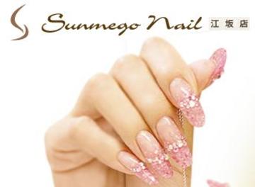 Sunmego Nail Salon 江坂店 | 吹田のネイルサロン