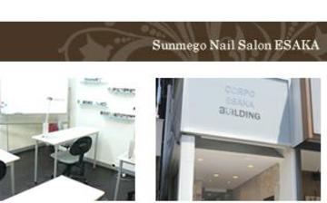 Sunmego Nail Salon 江坂店 | 吹田のネイルサロン