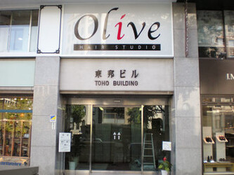 HAIR STUDIO Olive 心斎橋店 | 心斎橋のヘアサロン
