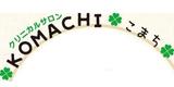 クリニカルサロン KOMACHI | 心斎橋のエステサロン