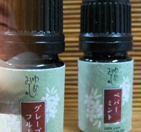 ゆめみし十三店 | 十三のリラクゼーション