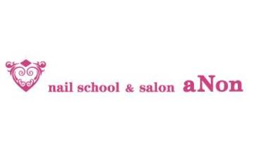 Nail salon Rich rose | 新大阪のネイルサロン