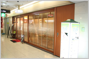 Bodysh大阪駅前第2ビルB2店 | 梅田のリラクゼーション Bodysh大阪駅前第2ビルB2店 | 梅田のリラクゼーション