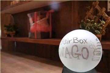 ヘアーボックス WAGO | 都島のヘアサロン