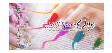 ネイルスペースワン nail space one | 京橋のネイルサロン