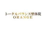トータルバランス整体院　ORANGE | 淀屋橋/北浜のリラクゼーション