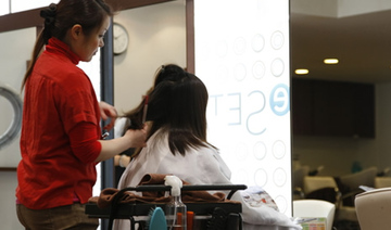 PARK.umeda | 梅田のヘアサロン