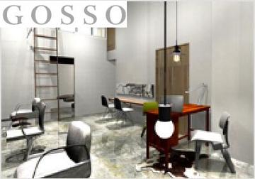 GOSSO 新町店 | 九条/弁天町のヘアサロン