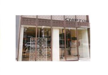 CHIP TOP 泉尾店 | 九条/弁天町のヘアサロン