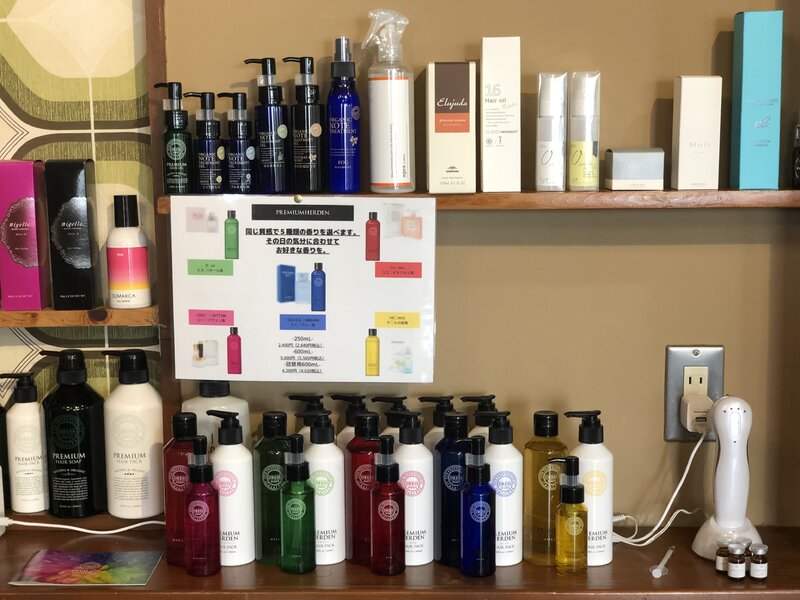 BRAMA | 天王寺/阿倍野のヘアサロン BRAMA | 天王寺/阿倍野のヘアサロン