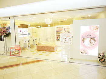 メニュー 料金 Princess Ash なんばcity店 プリンセスアッシュナンバシティテン 大阪府 なんば のネイルサロン ビューティーパーク