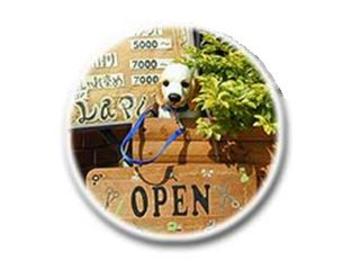 LaPiSu | 天王寺/阿倍野のヘアサロン LaPiSu | 天王寺/阿倍野のヘアサロン