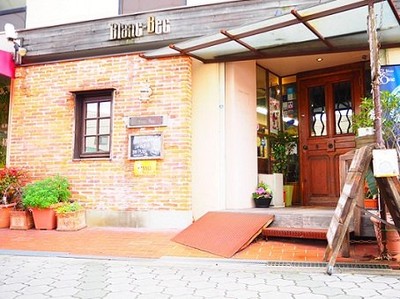 Hair Studio Blanc Bec ヘアスタジオブランベック 大阪府 天王寺 阿倍野 の美容院 美容室 ビューティーパーク