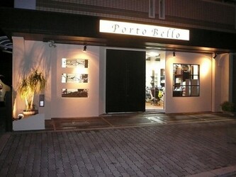 Hair Space Porto Bello | 天王寺/阿倍野のヘアサロン Hair Space Porto Bello | 天王寺/阿倍野のヘアサロン