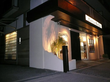 Hair Space Porto Bello | 天王寺/阿倍野のヘアサロン Hair Space Porto Bello | 天王寺/阿倍野のヘアサロン
