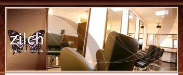 zilch. | 天王寺/阿倍野のヘアサロン