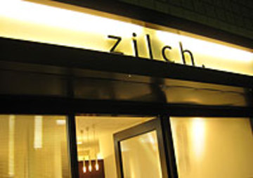 zilch. | 天王寺/阿倍野のヘアサロン
