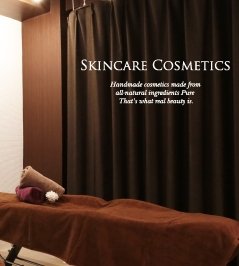 ナチュラルビューティHALL | 天王寺/阿倍野のエステサロン