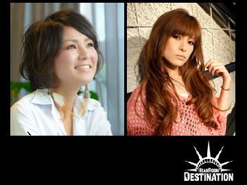 Head Room Destination | 梅田のヘアサロン