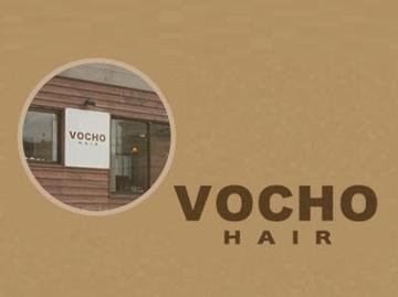 VOCHO | 豊中のヘアサロン