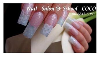 Nail Salon & School COCO | 箕面のネイルサロン