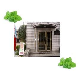 はだころも | 豊中のエステサロン はだころも | 豊中のエステサロン