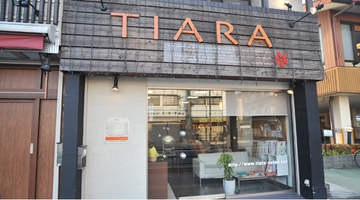 TIARA* ~ヘアサロン~ | 豊中のヘアサロン TIARA* ~ヘアサロン~ | 豊中のヘアサロン