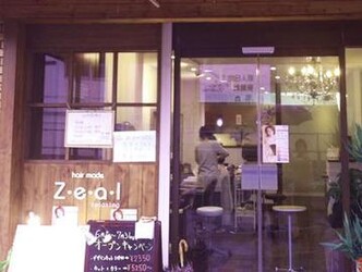hair mode Zeal relaxing | 豊中のヘアサロン