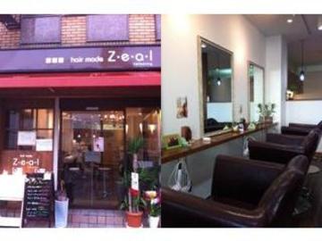 hair mode Zeal relaxing | 豊中のヘアサロン