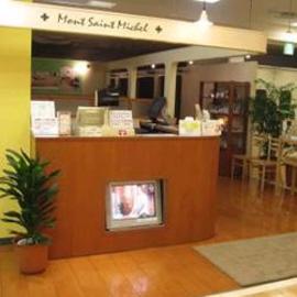 Mont Saint Michel　千里中央店 | 豊中のリラクゼーション
