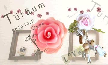 Turaum | 京橋のヘアサロン