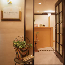 Graceful Garden ホテルニューオータニ大阪店 | 京橋のリラクゼーション