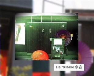 Hair&Make 泉音 | 天満/南森町のヘアサロン